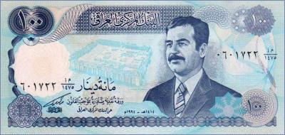 Ирак 100 динаров  1994 Pick# 84