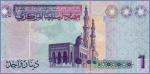 Ливия 1 динар   (2009) Pick# 71