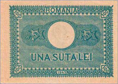 Румыния 100 лей  1945 Pick# 78