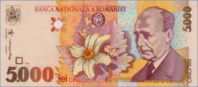 Румыния 5000 лей  1998 Pick# 107