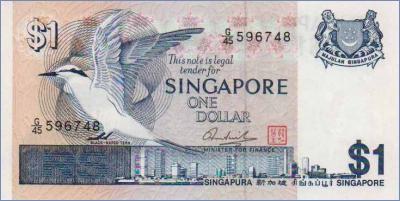 Сингапур 1 доллар  1976 Pick# 9