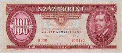 Венгрия 100 форинтов   1992 Pick# 174a