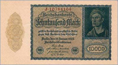 Германия 10000 марок  1922 Pick# 72