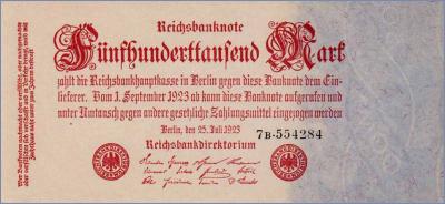 Германия 500000 марок  1923 Pick# 92
