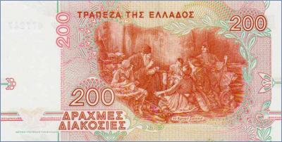 Греция 200 драхм   1996 Pick# 204