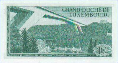 Люксембург 10 франков  1967 Pick# 53