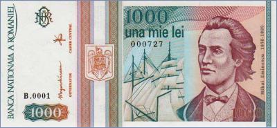 Румыния 1000 лей  1993 Pick# 102