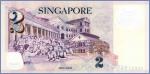 Сингапур 2 доллара  2005 Pick# 46