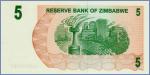Зимбабве 5 долларов  2006 Pick# 38