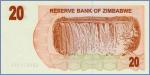 Зимбабве 20 долларов  2006 Pick# 40