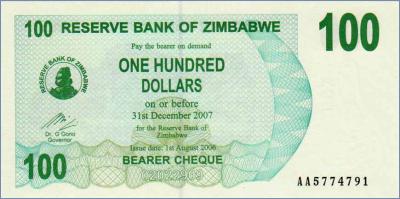 Зимбабве 100 долларов  2006 Pick# 42