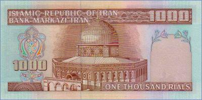 Иран 1000 риалов  ND (1982-2002) Pick# 138f