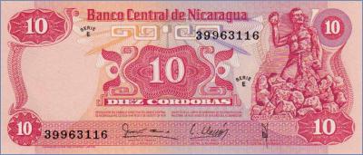 Никарагуа 10 кордоб  1979 Pick# 134