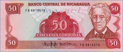 Никарагуа 50 кордоб   1985 Pick# 153