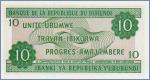 Бурунди 10 франков  2007 Pick# 33e