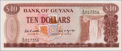 Гайана 10  долларов  1989 Pick# 23d