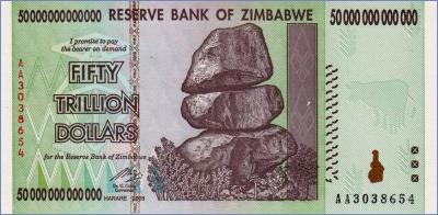 Зимбабве 500000000000000 долларов  2008 Pick# 90