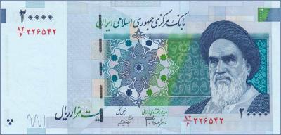 Иран 20000 риалов  2005 Pick# 148