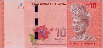 Малайзия 10 ринггитов  ND (2012) Pick# 53a