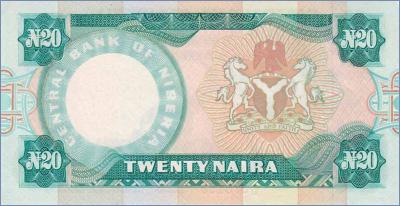 Нигерия 20 найр  (1984-2000) Pick# 26e