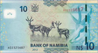 Намибия 10 долларов  2012 Pick# 11a