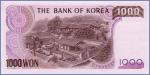 Южная Корея 1000 вон  ND(1983) Pick# 47