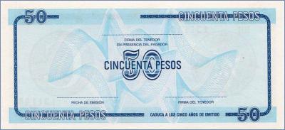 Куба 50 песо  1985 Pick# FX24