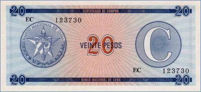 Куба 20 песо  1985 Pick# FX23