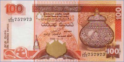 Шри-Ланка 100 рупий  2005 Pick# 118c