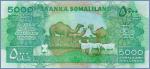 Сомалиленд 5000 шиллингов   2011 Pick# 21a