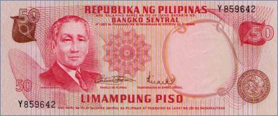 Филиппины 50 песо  1970 Pick# 151