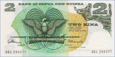Папуа-Новая Гвинея 2 кины  1975 Pick# 1