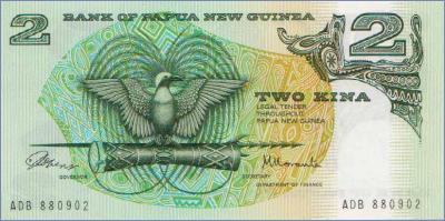 Папуа-Новая Гвинея 2 кины  1981 Pick# 5a