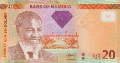 Намибия 20 долларов  2011 Pick# 12a