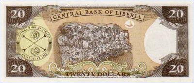 Либерия 20 долларов  2006 Pick# 28c