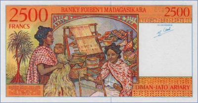 Мадагаскар 2500 франков  1998 Pick# 81