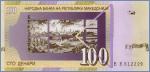 Македония 100 денаров  2007.01 Pick# 16g