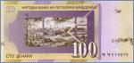 Македония 100 денаров  2002 Pick# 16d