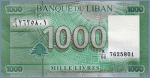 Ливан 1000 ливр  2012 Pick# 90b