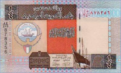 Кувейт 1/4 динара  1994 Pick# New