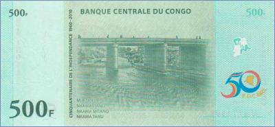 Конго 500 франков  2010 Pick# 100
