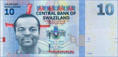 Свазиленд 10 эмалангени  2010 Pick# 36