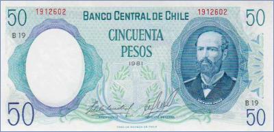 Чили 50 песо  1981 Pick# 151b