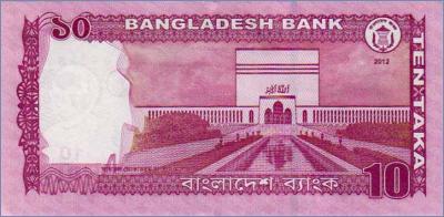 Бангладеш 10 так  2012 Pick# 54