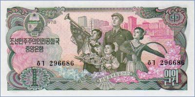 Северная Корея 1 вона  1978 Pick# 18b