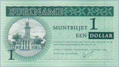 Суринам 1 доллар  2004 Pick# 155