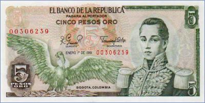 Колумбия 5 песо  1981 Pick# 406f