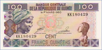 Гвинея 100 франков  1998 Pick# 35a