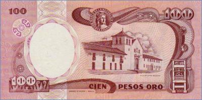 Колумбия 100 песо  1991.01.01 Pick# 426e