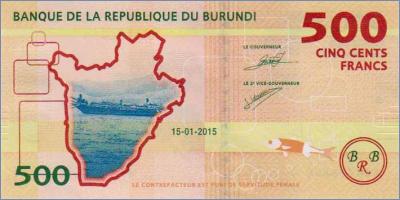Бурунди 500 франков  2015 Pick# 50